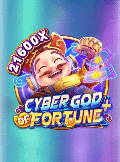 fry88